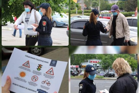 Одесским пешеходам напомнили о правилах безопасности на дорогах (фото)