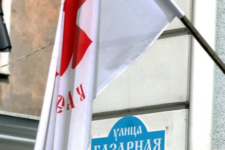 Прогулка по Базарной: исторические здания и современные высотки старинной улицы (фоторепортаж) 