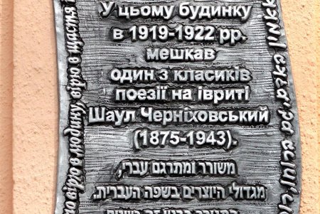 Прогулка по Базарной: исторические здания и современные высотки старинной улицы (фоторепортаж) 
