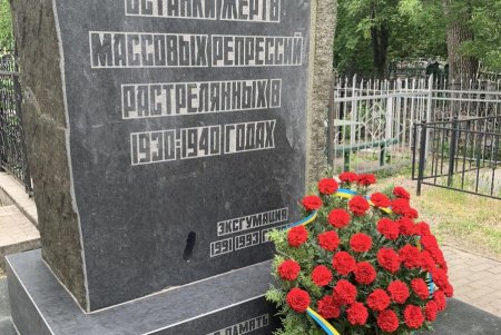 В Одессе почтили память жертв политических репрессий