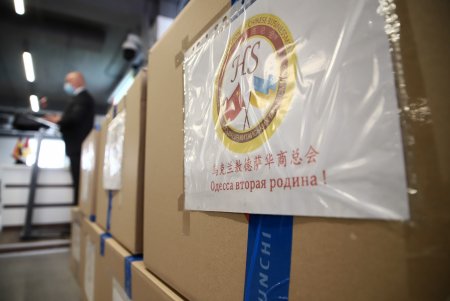 Для опорных медучреждений Одессы китайские предприниматели передали 70 тысяч медицинских масок