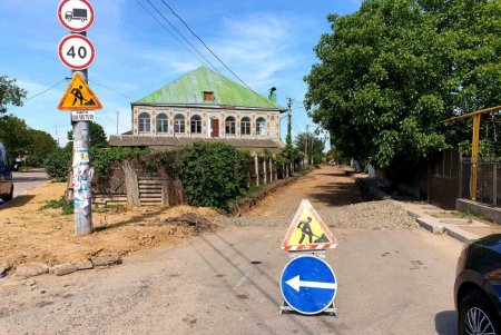 На улице Северной капитально ремонтируют дорожное покрытие