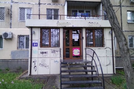 Демонтированы почти 60 билбордов и вывесок, размещенных с нарушениями (фото)