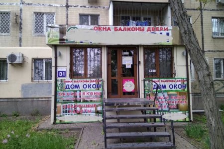 Демонтированы почти 60 билбордов и вывесок, размещенных с нарушениями (фото)