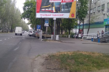 Демонтированы почти 60 билбордов и вывесок, размещенных с нарушениями (фото)