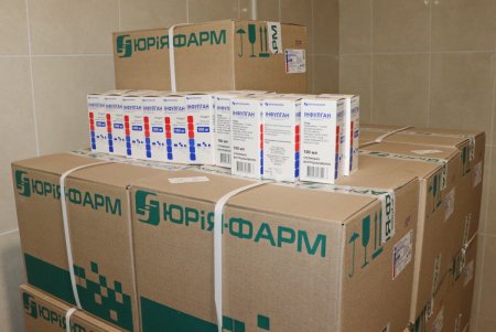 Городская инфекционная больница обеспечена медикаментами и дезсредствами больше чем на 7 миллионов гривен (фото)