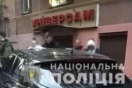 В городе задержали женщину-наркодилера (фото)