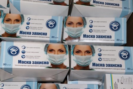 Муниципалитет закупил для медучреждений антисептики, дезсредства и защитную одежду на 18 млн гривен (фото)