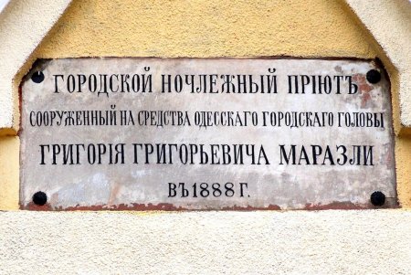 Реконструкция Новощепного ряда: все старые рельсы уже убрали (фоторепортаж)