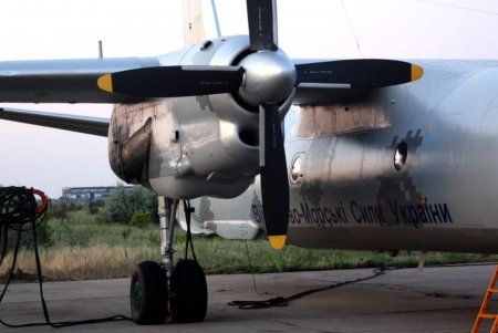 Украинская морская авиация отработала проведение спасательной операции в условиях повышенной сложности (фото)
