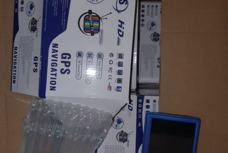 В Черноморский рыбпорт зашло судно с нелегальным грузом - GPS-навигаторами и снаряжением для мотоциклистов (фото)