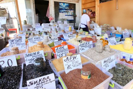 Сезонные продукты на рынке «Привоз» (фоторепортаж)