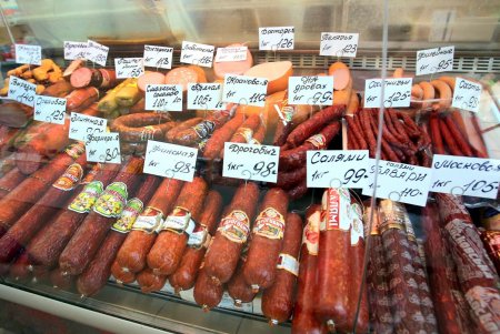 Сезонные продукты на рынке «Привоз» (фоторепортаж)