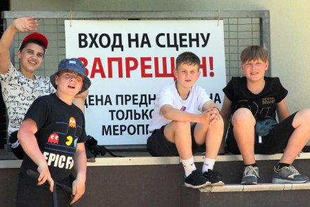 Одесский парк Горького в жаркий летний день (фоторепортаж)