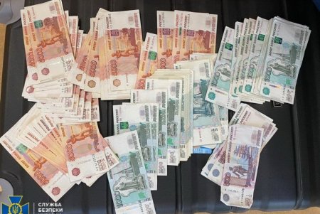 В Одессе «накрыли» конвертцентр: компании-клиенты побеждали в тендерах и незаконно выводили деньги (фото)