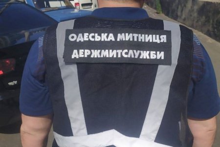 В Одессе изъяли почти 2,5 тысячи пачек контрабандных сигарет (фото)