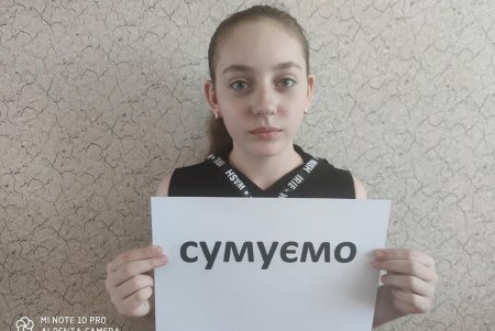 Родные, близкие и неравнодушные люди вспоминают Дашу Лукьяненко, которая была жестоко убита в селе Ивановка год назад