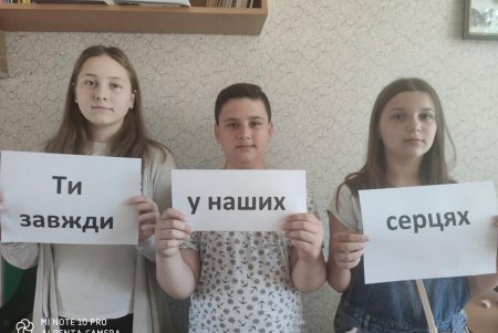 Родные, близкие и неравнодушные люди вспоминают Дашу Лукьяненко, которая была жестоко убита в селе Ивановка год назад