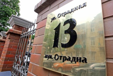 Улица Отрадная — маленькая жемчужина в сердце Одессы (фоторепортаж)