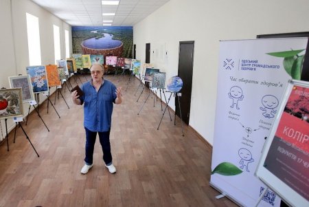 Выставка живописи ко Всемирному дню донора крови «Цвет жизни» (фоторепортаж)