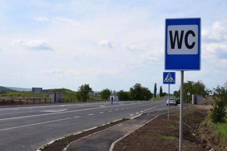Завершается капремонт трассы государственного значения на территории Раздельнянского района (фото)