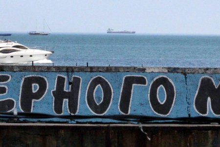 Пляж Ланжерон во время адаптивного карантина (фоторепортаж)