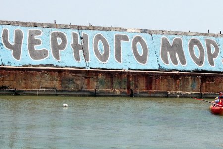 Пляж Ланжерон во время адаптивного карантина (фоторепортаж)