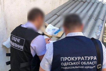 Правоохранители предупредили разбойное нападение на предпринимателя с «7-го километра» (фото)