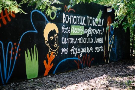 Горожане примут участие в создании литературных табличек для своих любимых улиц (фото)