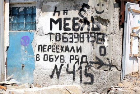 Реконструкция Новощепного Ряда: уже готовят основание для укладки новых трамвайных путей (фоторепортаж) 