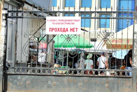 Реконструкция Новощепного Ряда: уже готовят основание для укладки новых трамвайных путей (фоторепортаж) 