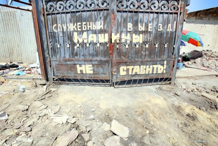 Реконструкция Новощепного Ряда: уже готовят основание для укладки новых трамвайных путей (фоторепортаж) 