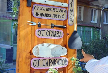 В одесском дворе на Средней «поселилась» Рыбачка Соня (фоторепортаж)
