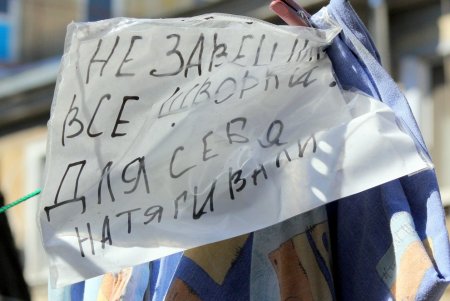 В одесском дворе на Средней «поселилась» Рыбачка Соня (фоторепортаж)