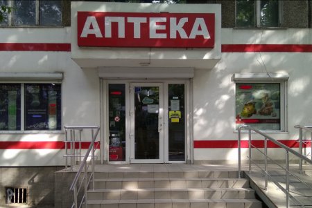 На сотню незаконных рекламных вывесок в городе стало меньше (фото)