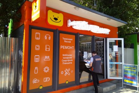 На сотню незаконных рекламных вывесок в городе стало меньше (фото)