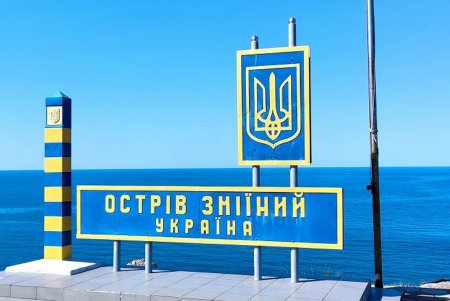 Вертолет пограничников впервые за 12 лет приземлился на острове Змеиный: допуск к полетам над морем получили два экипажа (фото, видео)