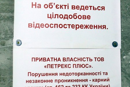 В доме Руссова уберут незаконные конструкции, а в доме Либмана укрепят фундамент: мэр Одессы проверил ход работ в памятниках архитектуры (фоторепортаж)