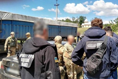 Лесничий госпредприятия попался на взятке в 90 тысяч гривен (фото)