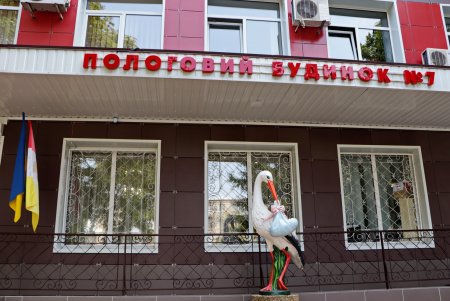 Роддом №7 оснастили мобильным инкубатором для новорожденных (фото)