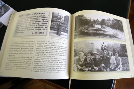 Презентация альбома «История Одессы в памятниках и скульптурах» (фоторепортаж)