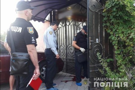 Застрелившего супружескую пару в Затоке мужчину задержали (фото, видео)