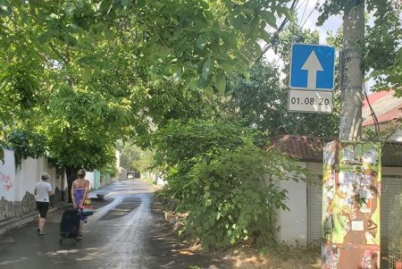 Два переулка в Киевском районе переводят на одностороннее движение (фото)