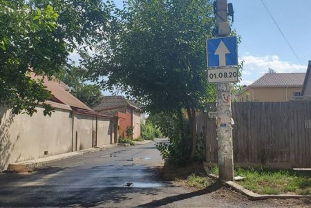 Два переулка в Киевском районе переводят на одностороннее движение (фото)