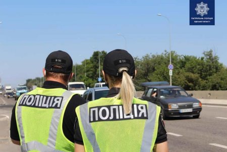Патрульные напоминают о безопасной скорости движения по дороге: за неделю выявили больше 200 нарушения (фото)