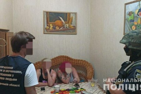 В центре Одессы разоблачены подпольные бордели (фото)