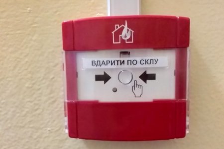 В одесских школах и дошкольных учреждениях готовятся к учебному году (фото)