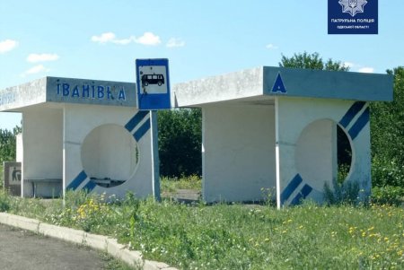 Патрульные проверили состояние наиболее востребованных дорог области