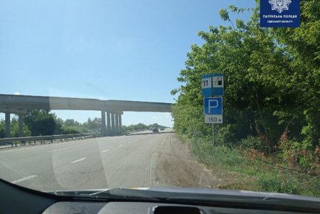 Патрульные проверили состояние наиболее востребованных дорог области