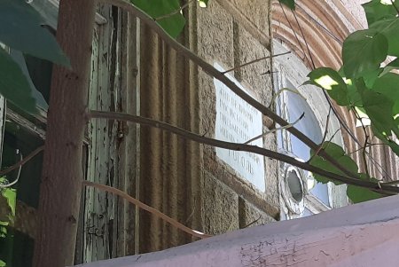 Специальная комиссия обследовала дом Гоголя для старта процесса его восстановления (фото)